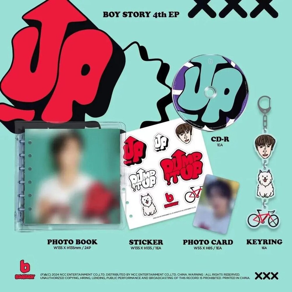 Pre Sale Boy Story A 58 B